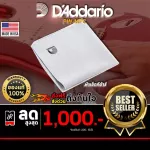 D'Addario PW-MPC GUITAR Polishing Cloth Microfiber fabric for cleaning Safe to all surfaces Helps to eliminate 100% genuine dirt.