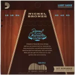 D'Addario® NB1253 สายกีตาร์โปร่ง เบอร์ 12 แบบ Nickel Bronze ของแท้ 100% Regular Light, 0.012 - 0.053 ** Made in USA *