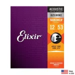 Elixir® Nanoweb 11052 สายกีตาร์โปร่ง เบอร์ 12 แบบ 80/20 Bronze สายเคลือบ ของแท้ 100% Light, .012 - .053 ** Made in USA