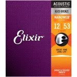 Elixir® Nanowb 11052 Airy guitar line number 12, 80/20 bronze, 100% genuine coating cable, .012 -.053 ** Made in USA