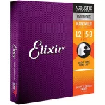 Elixir® Nanowb 11052 Airy guitar line number 12, 80/20 bronze, 100% genuine coating cable, .012 -.053 ** Made in USA