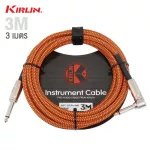 KIRLIN IWCC-202PN 3M 3-meter jack cable jack, braid /straight head, preventing the Guitar Instrument Cable 3M