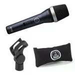 AKG® D5 CS Professional Dynamic Microphone Mike Dynamic Cardioid Sound 20Hz - 17KHz has an open/closing switch.