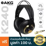 AKG® K240 Professional Studio Monitor Headphone, SEMI-PEN MONITER, 15-25KHz Frequency Ear
