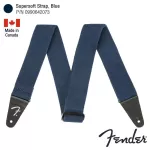 Fender® Supersoft Strap สายสะพายกีตาร์ สำหรับโปร่ง/ไฟฟ้า/เบส กว้าง 2" เนื้อผ้านุ่มพิเศษ สีน้ำเงิน ปรับยาวได้ 34 - 58 นิ