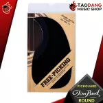 Pick Card Timbud Round - Red Turtle