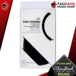 Pick Card Timbud Round - Red Turtle