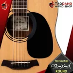 Pick Card Timbud Round - Red Turtle