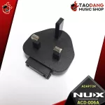 NUX ACD-006A 9V DC Adapter For Guitar Effects [100%] Red turtle