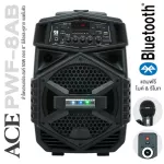 ACE PWF-8AB Portable PA SPEAKER 50W 8 "MP3/FM/Bluetooth with built-in battery with light + free mike & remote **