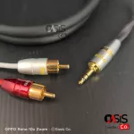 1.5เมตร สายสัญญาณเสียง JSL-289 Dynacom TR-ST xRCA2 สาย TR 3.5mmM To RCAM 2หัว RCA CABLE สายสัญญาณเสียงต่อลำโพง
