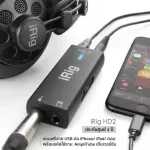 IK Multimedia® Irig HD 2 Audio International for iPhone / iPad / iPod / Mac / PC with electric guitar / bass guitar and bass interface + free US cable