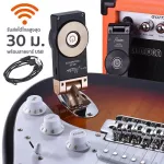 Rowin สายแจ็คกีตาร์ไร้สาย ไวร์เลสกีตาร์ ใช้งานได้ไกล 30 เมตร รุ่น WS-20 Wireless Guitar System + แถมฟรีสายชาร์จ USB ** ประกันศูนย์ 1 ปี **