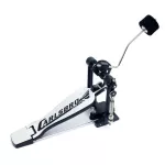 Carlsbro Pedal130 DRUM PEDAL Single Chain with a good -looking head. Okto A ** 1 year warranty **