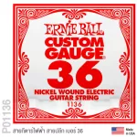 ERNIE Ball® P01136, Guitar Strap, Electric Guitar, D / Line 4, Nickel Wound, 100% Genuine ** Made in USA **