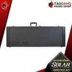 Solar Hardcase As for Solar Series A&S, very strong, very strong, free shipping - Red turtle