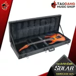 Solar Hardcase As for Solar Series A&S, very strong, very strong, free shipping - Red turtle