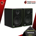 MACKIE CR5-X Monitor Speaker Speaker, 5 inches, volume control buttons, front and headphones that are convenient for use.