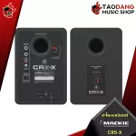 MACKIE CR5-X Monitor Speaker Speaker, 5 inches, volume control buttons, front and headphones that are convenient for use.