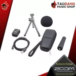 ชุดอุปกรณ์เสริม Zoom APH-1N Accessory Pack ออกแบบมาเพื่อขยายการใช้งานของ H1n Handy Recorder จัดส่งฟรี - เต่าแดง