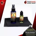 Music Nomad MN140 Premium Guitar Care 3 -Piece Kit for cleaning and protecting your guitar - Red turtle