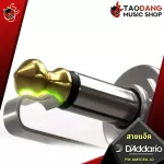 D'E Addario PW AMSGRA jack Resistant to use very well. Direct head-100% authentic bend.