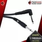 D'E Addario PW CGTRA jack Resistant to use very well. Direct head-100% authentic bend.