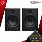 Presonus ERIS 4.5 Monitor Speaker, which was born with Studio for Pro response to every free shipping - Red turtle