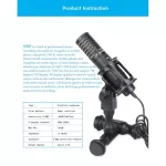 Alctron S507 ไมค์คอนเดนเซอร์ ไมค์กล้อง ใช้ได้ทั้งสมาร์ทโฟน, กล้องถ่ายวิดีโอ สำหรับการบันทึกวิดีโอ Video Microphone **