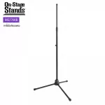 On Stage® MS7700B Mic Stand, a direct microphone stand, 81-156 cm high, made of 3-legged metal.