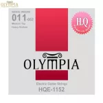Olympia® HQE-1152 สายกีตาร์ไฟฟ้า เบอร์ 11 แบบ Nickel Wound ของแท้ 100% Medium Top / Heavy Bottom, 0.011 - 0.052