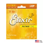 Elixir® Polyweb 11600, guitar line, Banjo, Joe, No. 9, Nickel, 100% Genuine Light, .009 - .020 ** Made in U