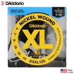 D'Addario® ESXL125 Guitar Cut Electric guitar cable number 9, Nickel Wound 100% authentic Double Ball End Super Lig