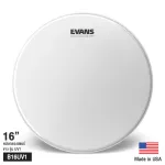 Evans ™ B16UV1 UV1 Sweet Drum Leather 16 "Oil 1 layer of oil 10 millimeters UV1 Coated Snare Batter Drumhead ** Made in USA **