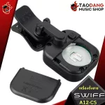 Swiff A12 Clip-ON-Tuner Swiff A12 Clip-ON [free free gift] [with check QC] [Insurance from the center] [100%authentic] Turtle