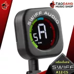 Swiff A12 Clip-ON-Tuner Swiff A12 Clip-ON [free free gift] [with check QC] [Insurance from the center] [100%authentic] Turtle