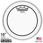 Remo® Pinstripe Crimplock Marching Tenor Drumhead หนังกลองเทเนอร์ หนังกลองมาร์ชชิ่ง แบบใส น้ำมันสองชั้น 7+7 มิล พร้อมเทคโนโยลีล็อคขอบ Crimplock® **