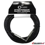 Carlsbro สายแจ็คกีตาร์ ยาว 3 เมตร หัวโลหะ รุ่น BC328-3M 3m Guitar Cable, สายแจ็คกีตาร์ 3m