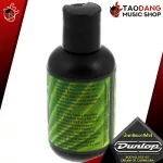 [USA 100%authentic] Guitar polishing solution JIM DUNLOP BODYGLOS 65 Cream of Carnauba [with QC check] [100%authentic] [Free delivery] Red turtle