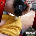 [USA 100%authentic] Guitar polishing solution JIM DUNLOP BODYGLOS 65 Cream of Carnauba [with QC check] [100%authentic] [Free delivery] Red turtle