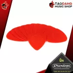 [USA 100%authentic] Picky guitar Jim Dunlop Nylon Standard 44 R [with checking QC from the shop] [Red turtle guaranteed] Red turtle