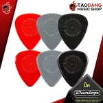 [USA 100%authentic] Picky guitar Jim Dunlop Nylon Standard 44 R [with checking QC from the shop] [Red turtle guaranteed] Red turtle