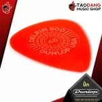 [USA 100%authentic] Picky guitar Jim Dunlop Nylon Standard 44 R [with checking QC from the shop] [Red turtle guaranteed] Red turtle