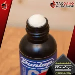 [USA 100%authentic] guitar cleaner JIM DUNLOP FORMULA 65 Ultra Glide String Conditioner [with QC check] [100%authentic] Red turtle