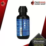 [USA 100%authentic] guitar cleaner JIM DUNLOP FORMULA 65 Ultra Glide String Conditioner [with QC check] [100%authentic] Red turtle