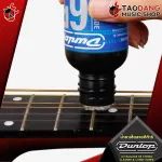 [USA 100%authentic] guitar cleaner JIM DUNLOP FORMULA 65 Ultra Glide String Conditioner [with QC check] [100%authentic] Red turtle
