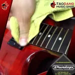 [USA 100%authentic] Fretr, guitar, JIM DUNLOP FRETORD 65 Ultimate Lemon Oil [with QC check] [100%authentic] Red turtle