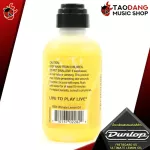 [USA 100%authentic] Fretr, guitar, JIM DUNLOP FRETORD 65 Ultimate Lemon Oil [with QC check] [100%authentic] Red turtle