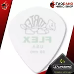 [USAแท้100%] ปิ๊กกีต้าร์ Jim Dunlop Tortex Flex Jazz III 468 R [พร้อมเช็ค QC จากทางร้าน] [เต่าแดงการันตี] เต่าแดง