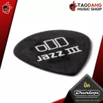 [USA 100%authentic] Pickle guitar Jim Dunlop Tortex Pitch Black Jazz III 482 R [with QC check from the shop] [Red turtle guaranteed] Red turtle
